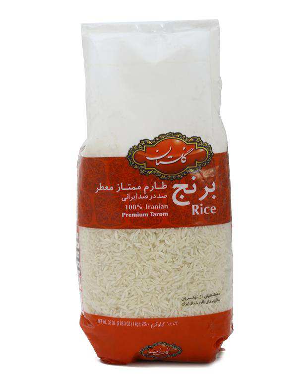 برنج طارم معطر ممتاز 1 کیلویی گلستان