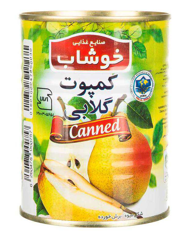 کمپوت گلابی قوطی 350 گرمی خوشاب