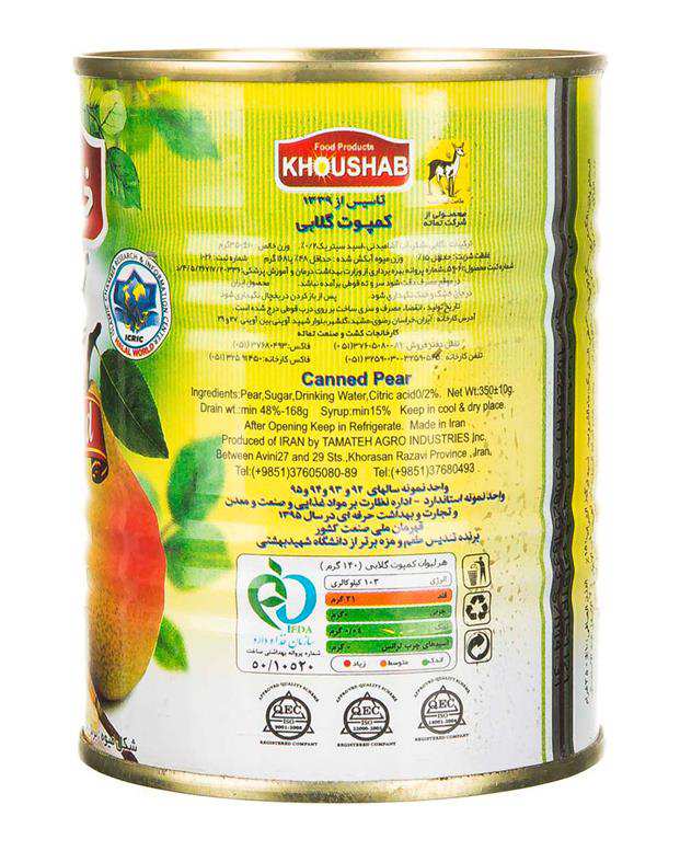 کمپوت گلابی قوطی 350 گرمی خوشاب