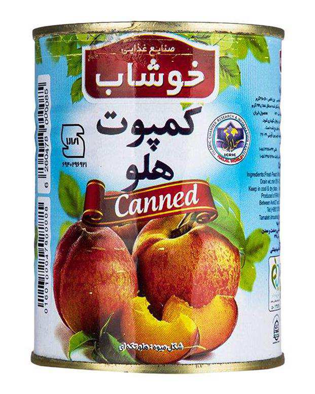 کمپوت هلو قوطی 350 گرمی خوشاب
