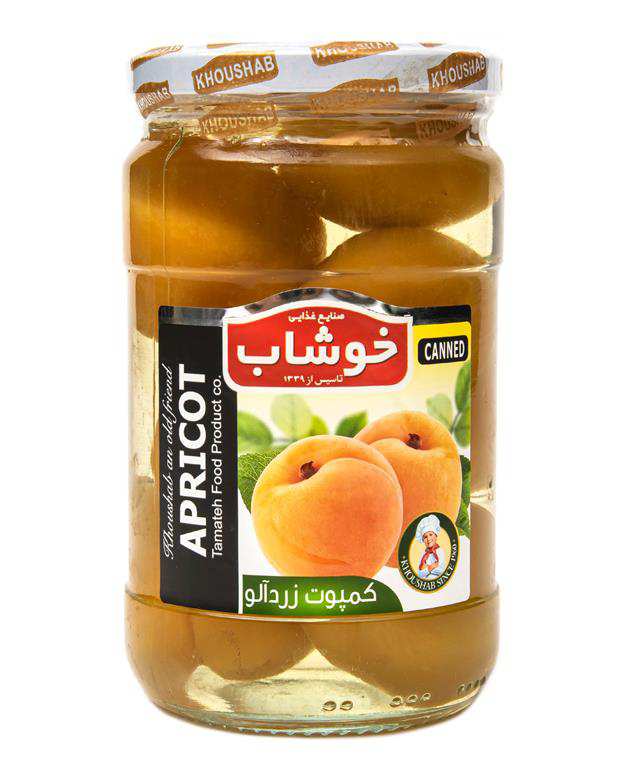 کمپوت زردآلو شیشه ای 650 گرمی خوشاب