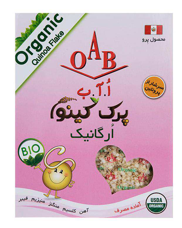پرک کینوا ارگانیک 150 گرمی اُ آ ب