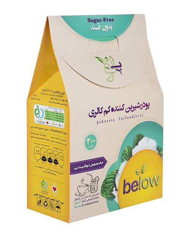 پودر شیرین کننده کم کالری 300 گرمی Below