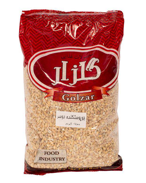 جو پوست کنده دو سر 900 گرمی گلزار