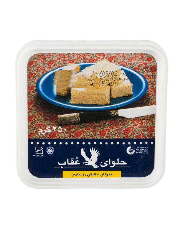 حلوا شکری ساده 250 گرمی عقاب