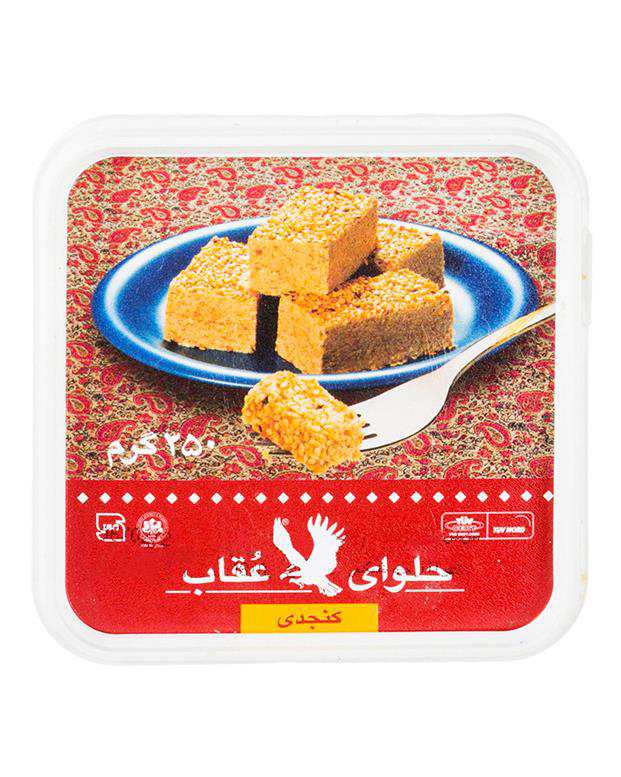 حلوا شکری کنجدی 250 گرمی عقاب