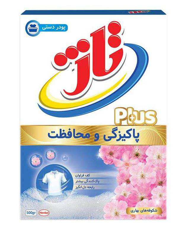 پودر لباسشویی دستی مدل پلاس 500 گرمی تاژ
