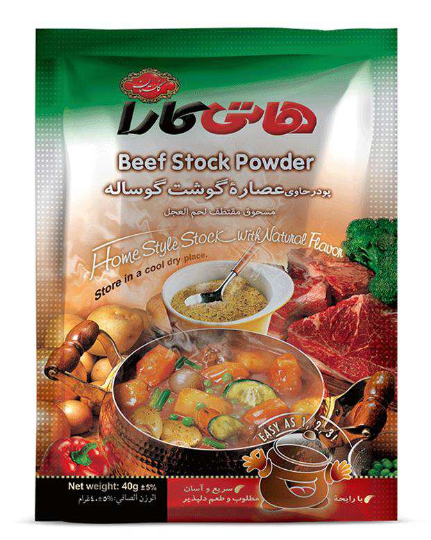 پودرعصاره گوشت گوساله 40 گرمی هاتی کارا گلستان
