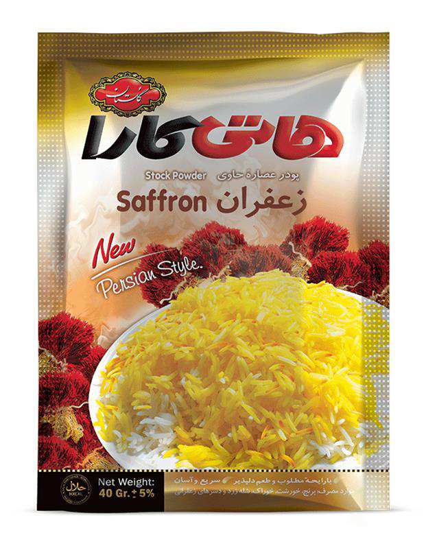 چاشنی حاوی عصاره زعفران 40 گرمی هاتی کارا