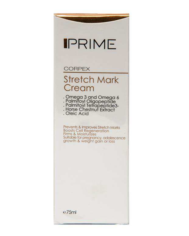 کرم ترک پوست 75ml Corpex پریم