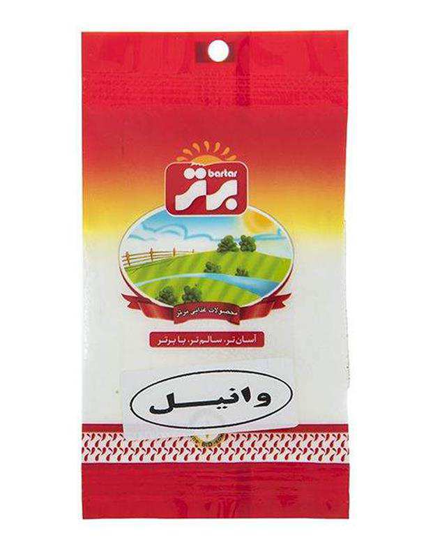 وانیل 20 گرمی برتر