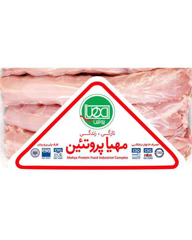 گردن مرغ بی پوست 900 گرمی مهیا پروتئین