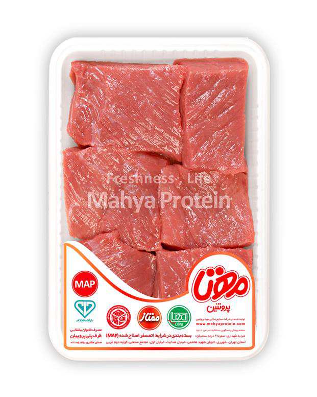 گوشت خورشتی گوساله 800 گرمی مهتا پروتئین