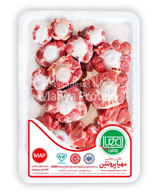 گوشت دنبالچه گوساله 1 کیلویی مهتا پروتئین