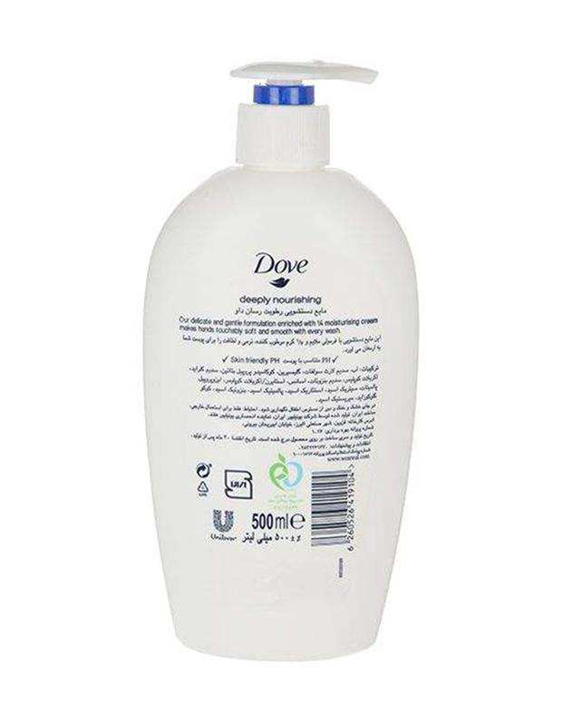 مایع دستشویی کرمی مدل Deeply 500ml داو