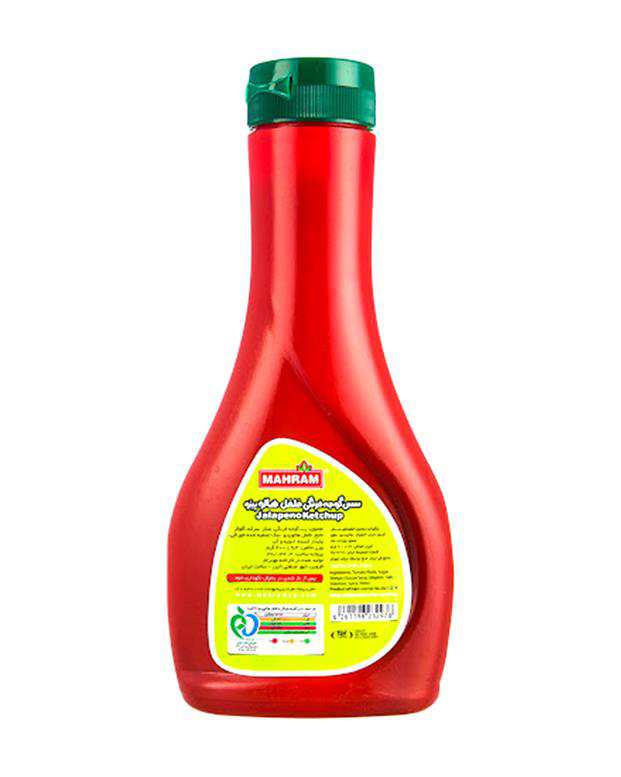 سس گوجه فرنگی تند هالوپینو 400 گرمی مهرام
