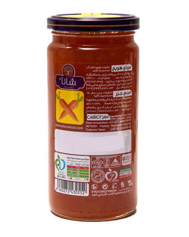 مربای هویج 570 گرمی شانا