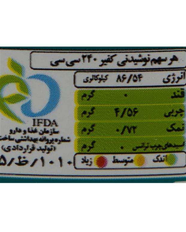دوغ کفیر 1 لیتری هراز