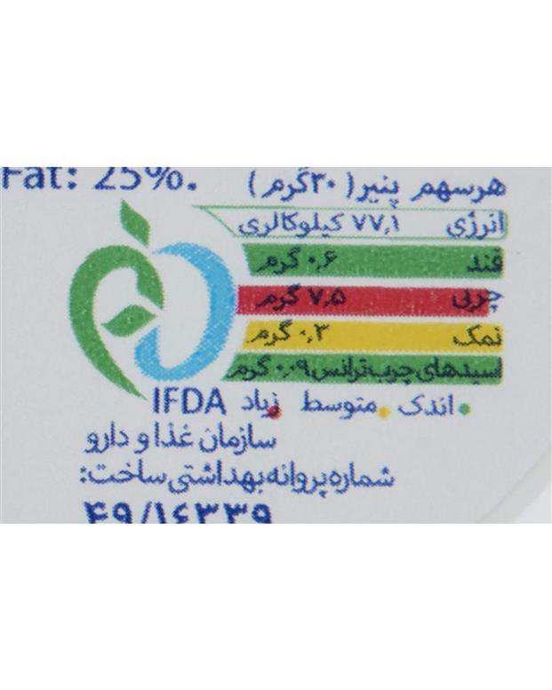 پنیر خامه ای ویلی 350 گرمی کاله