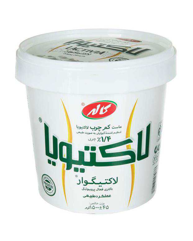 ماست لاکتیویا کم چرب 1/5کیلویی کاله