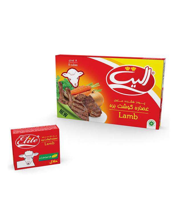 عصاره گوشت بره  80 گرمی الیت