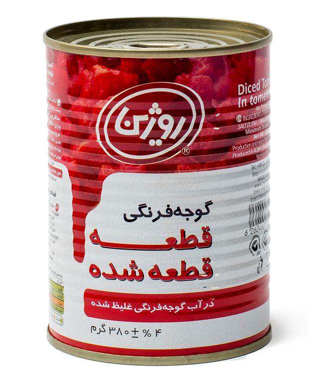 کنسرو گوجه فرنگی قطعه قطعه شده 380 گرمی روژین