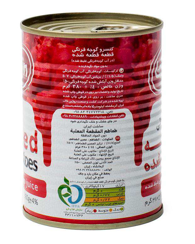 کنسرو گوجه فرنگی قطعه قطعه شده 380 گرمی روژین