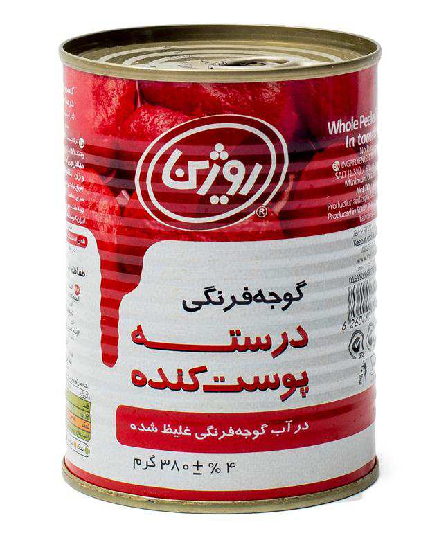 کنسرو گوجه فرنگی درسته پوست کنده 380 گرمی روژین