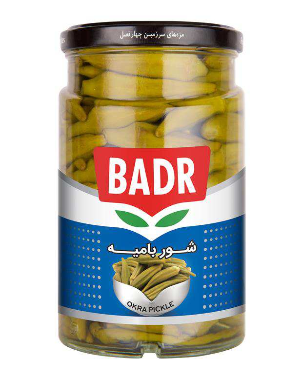 شور بامیه 590   گرمی بدر