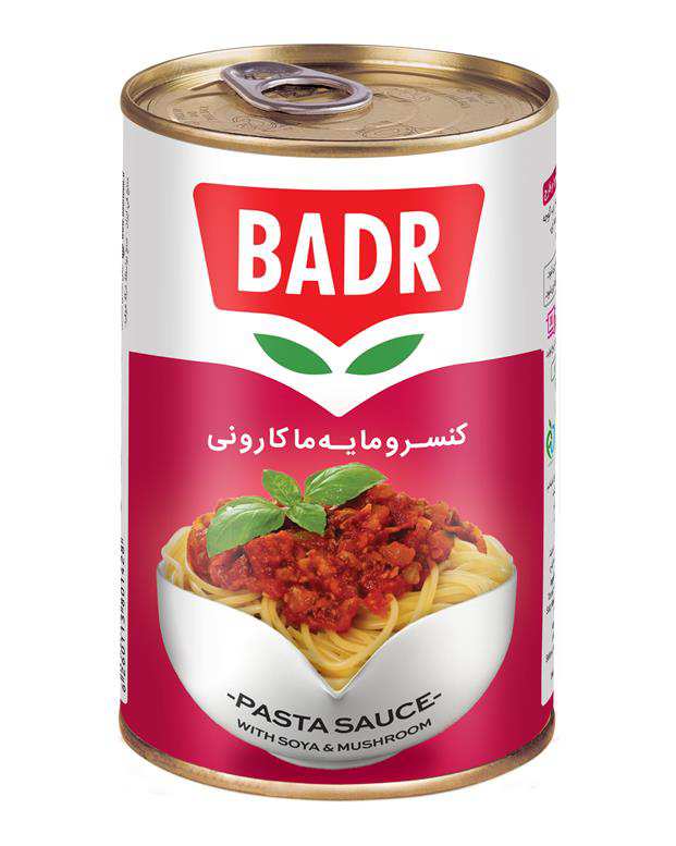 کنسرو مایه ماکارونی  420   گرمی بدر