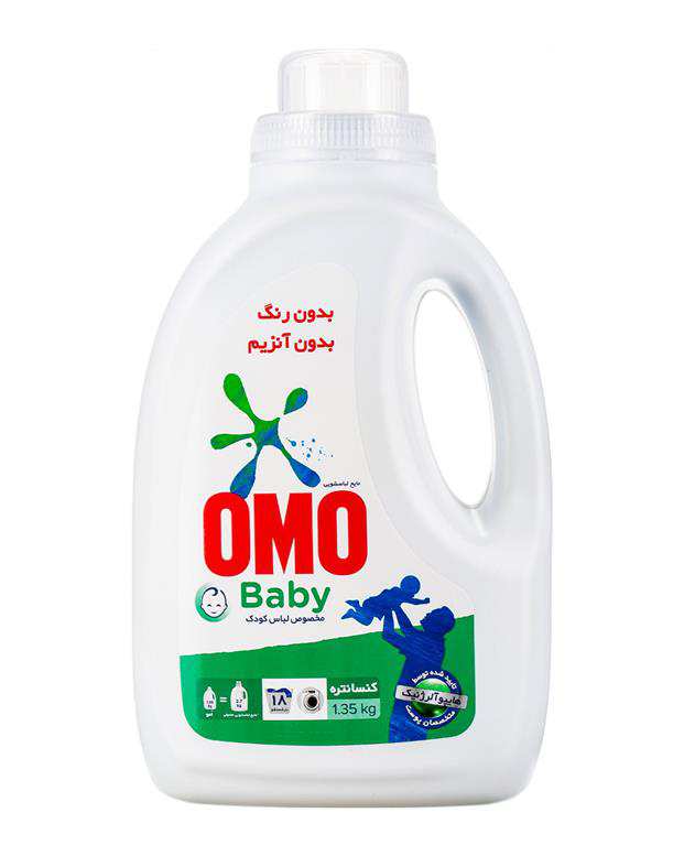 مایع لباسشویی کودک کنسانتره  1.35 کیلویی OMO