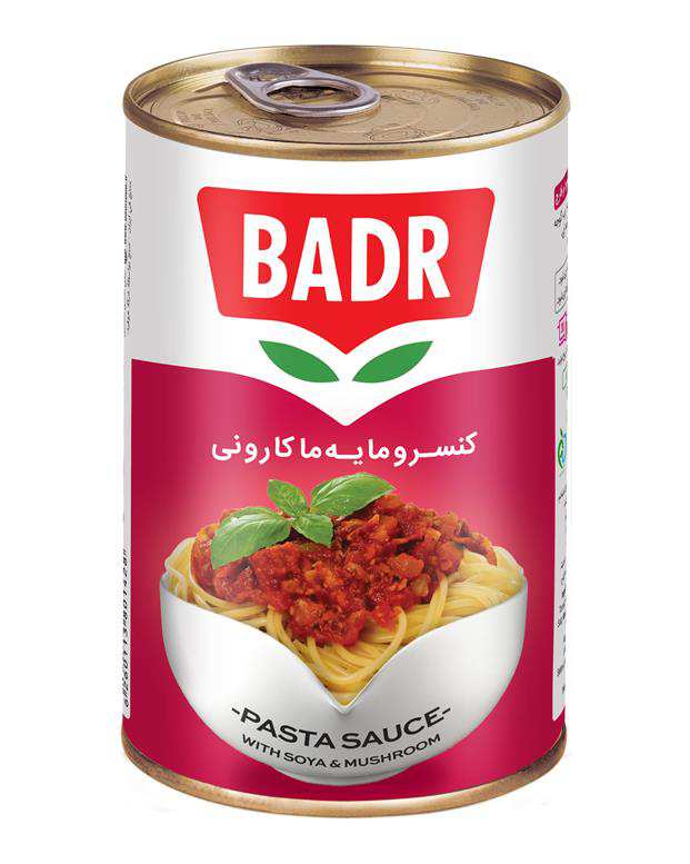 کنسرو مایه ماکارونی  420   گرمی بدر