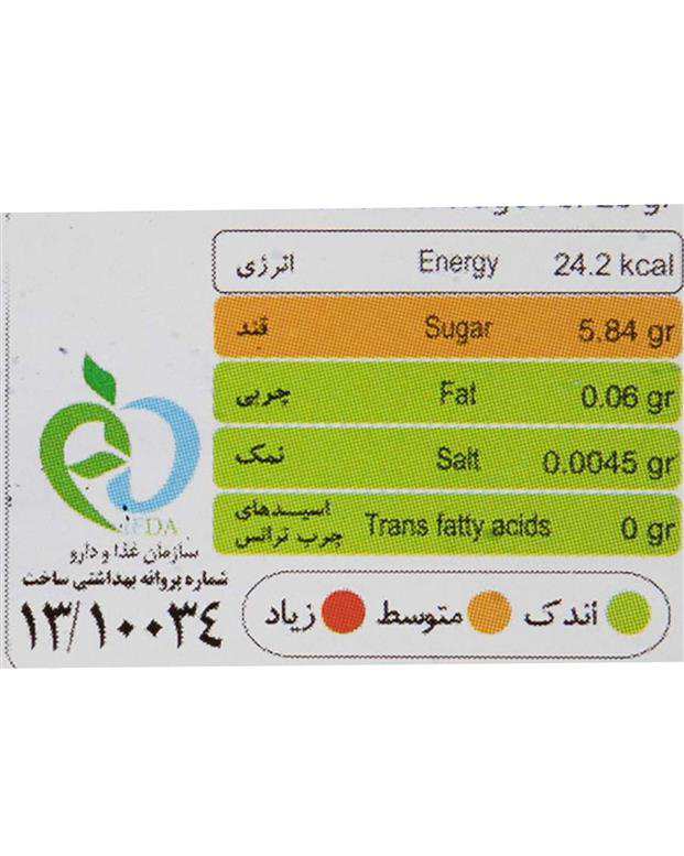 آلو برقانی 250 گرمی برتر