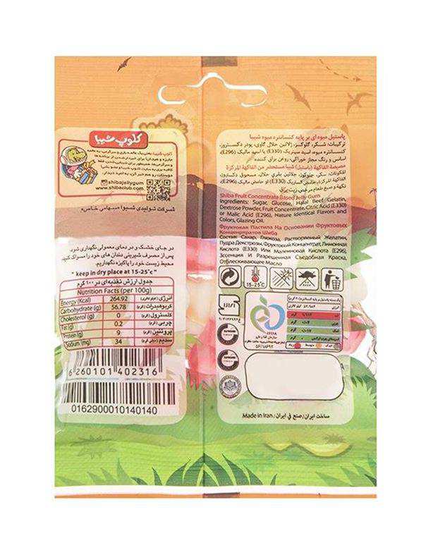 پاستیل 35 گرمی طرح Gummy Bone شیبا