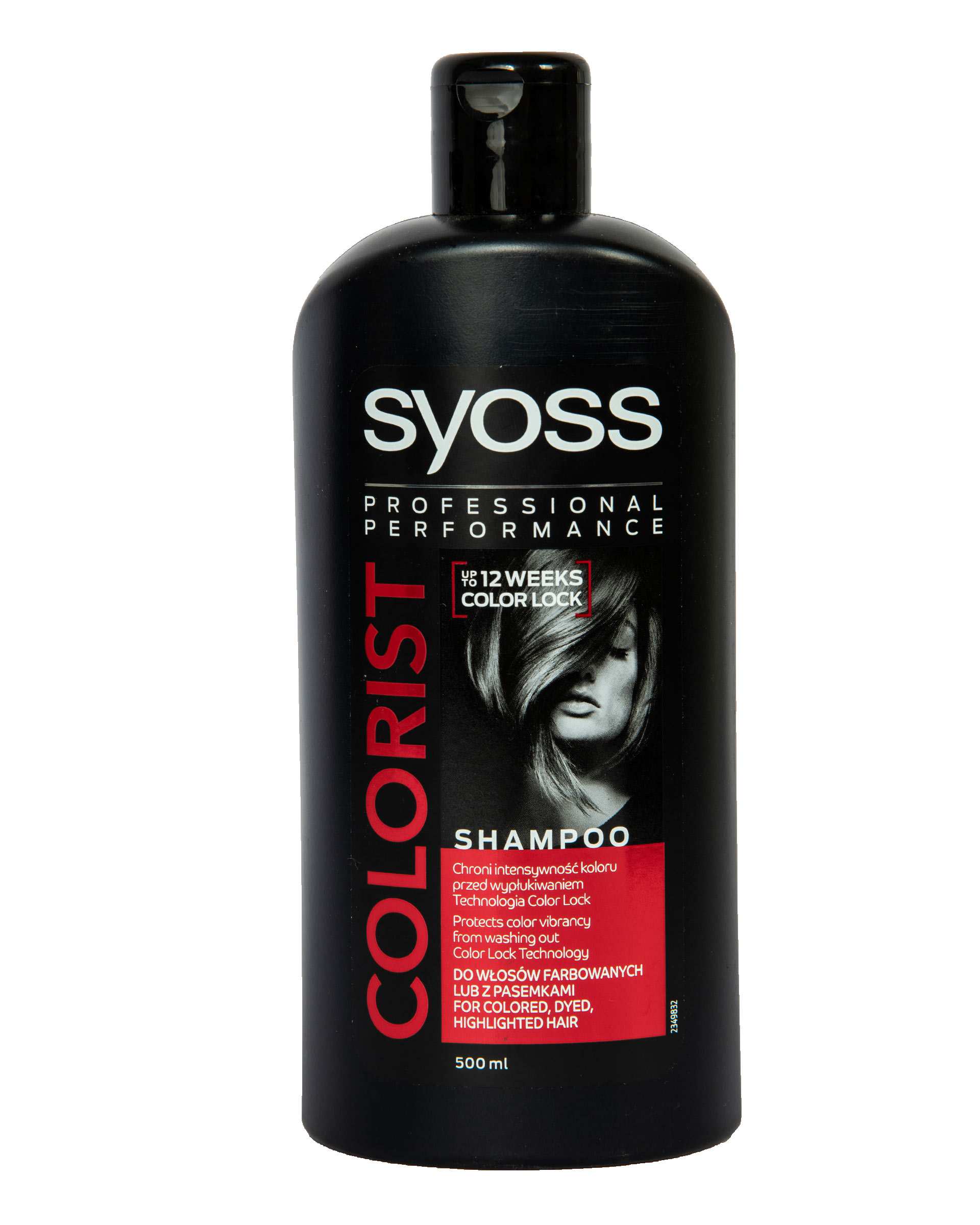 شامپو موهای رنگ شده 500ml Colorist سایوس