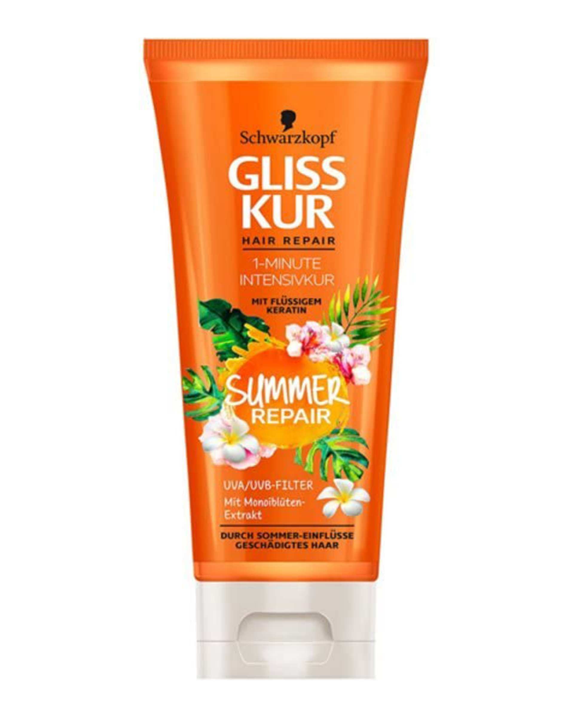 ماسک مو مدل 200ml Summer Repair گلیس