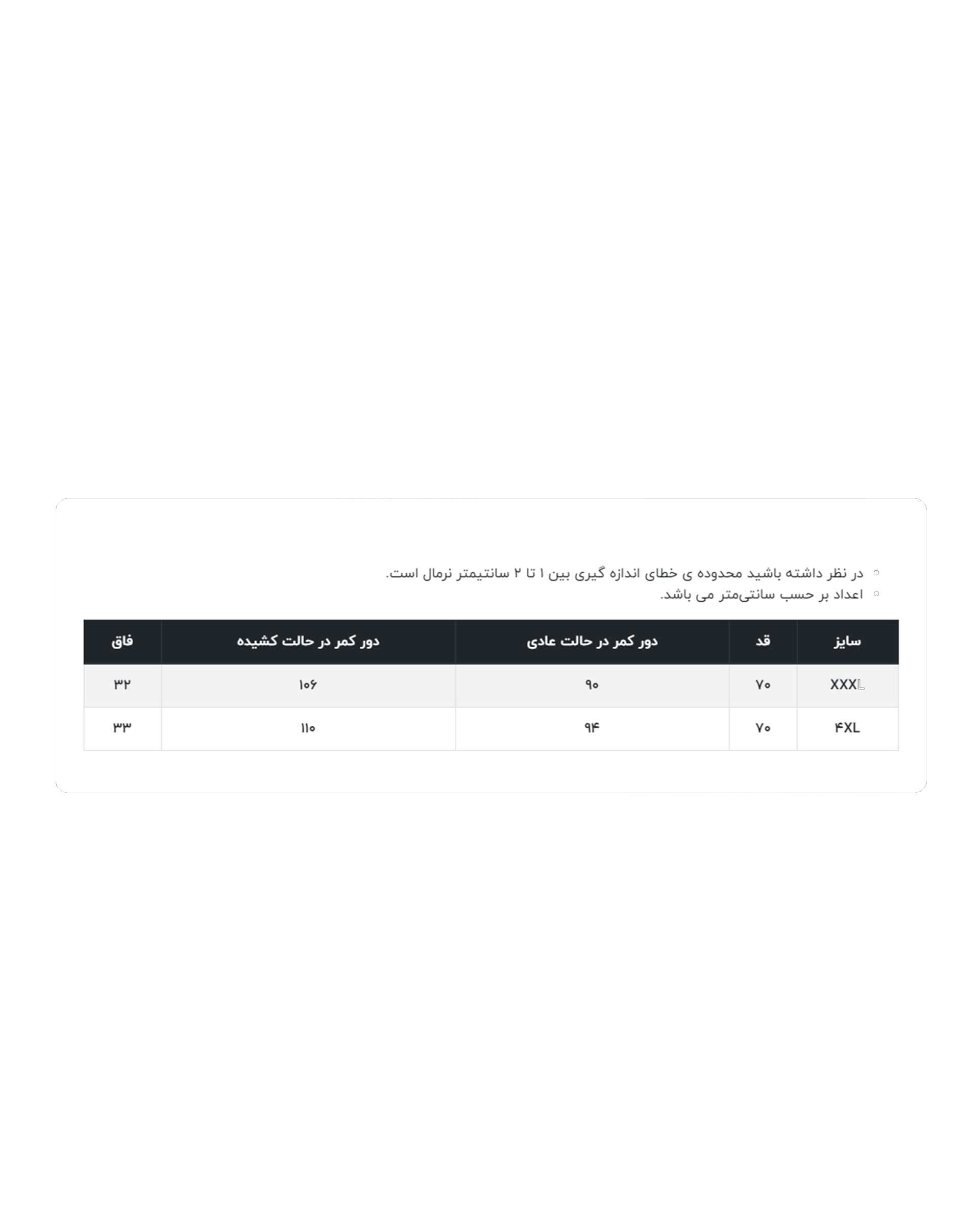 شلوارک مردانه نخی طوسی ملانژ جی پی ای