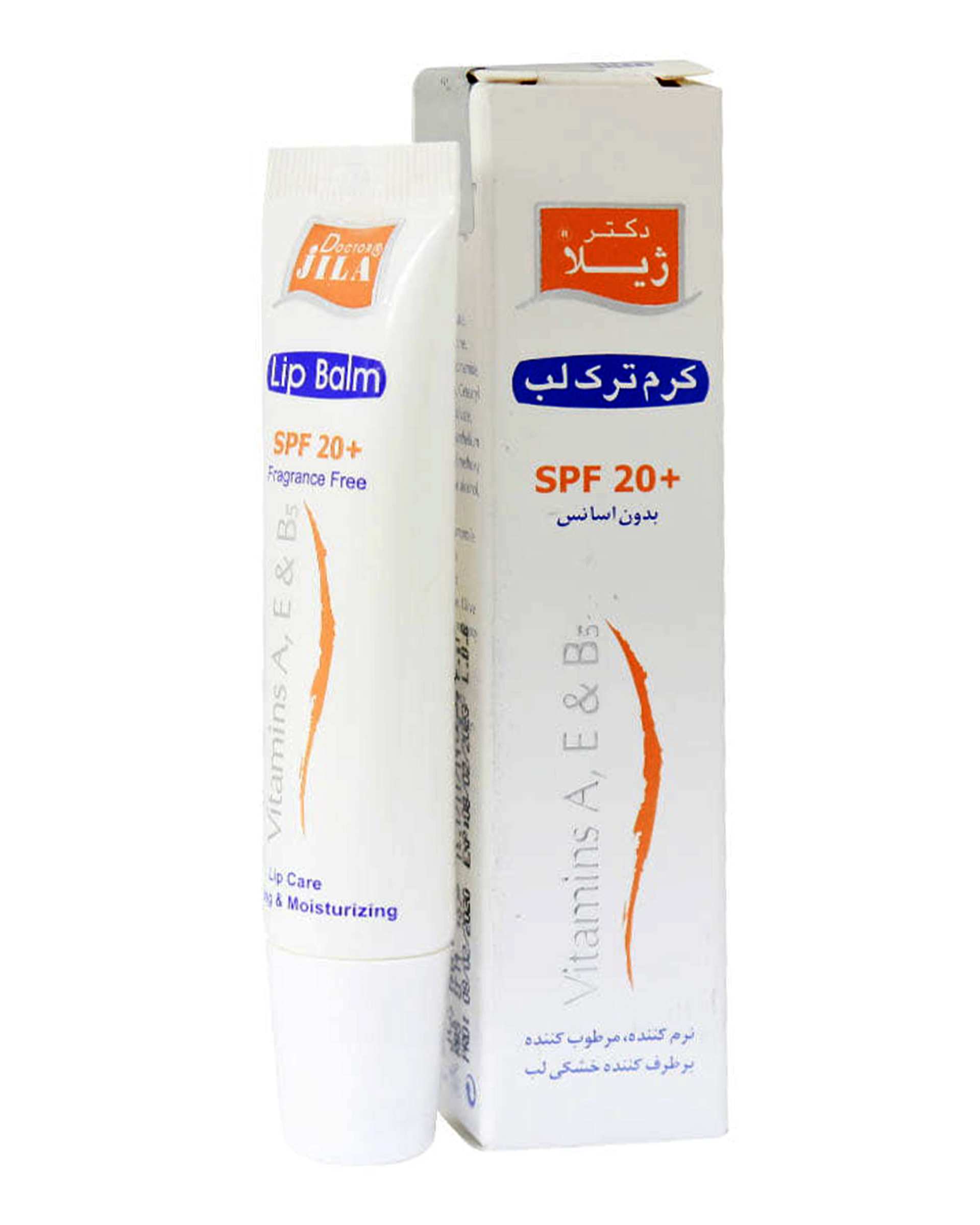 کرم ترک لب سفید SPF20 بدون اسانس دکتر ژیلا