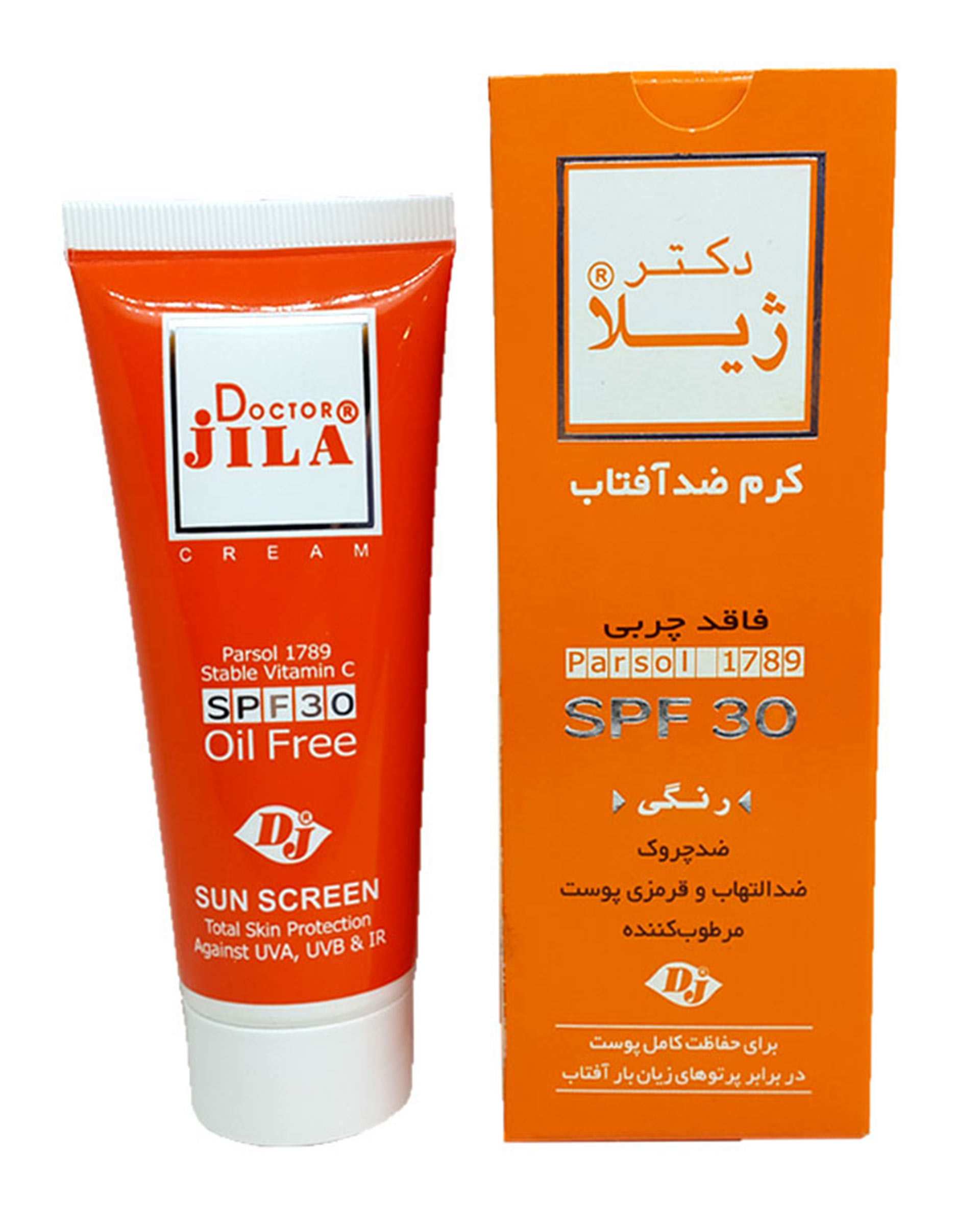 کرم ضد آفتاب رنگی SPF30 مناسب انواع پوست دکتر ژیلا