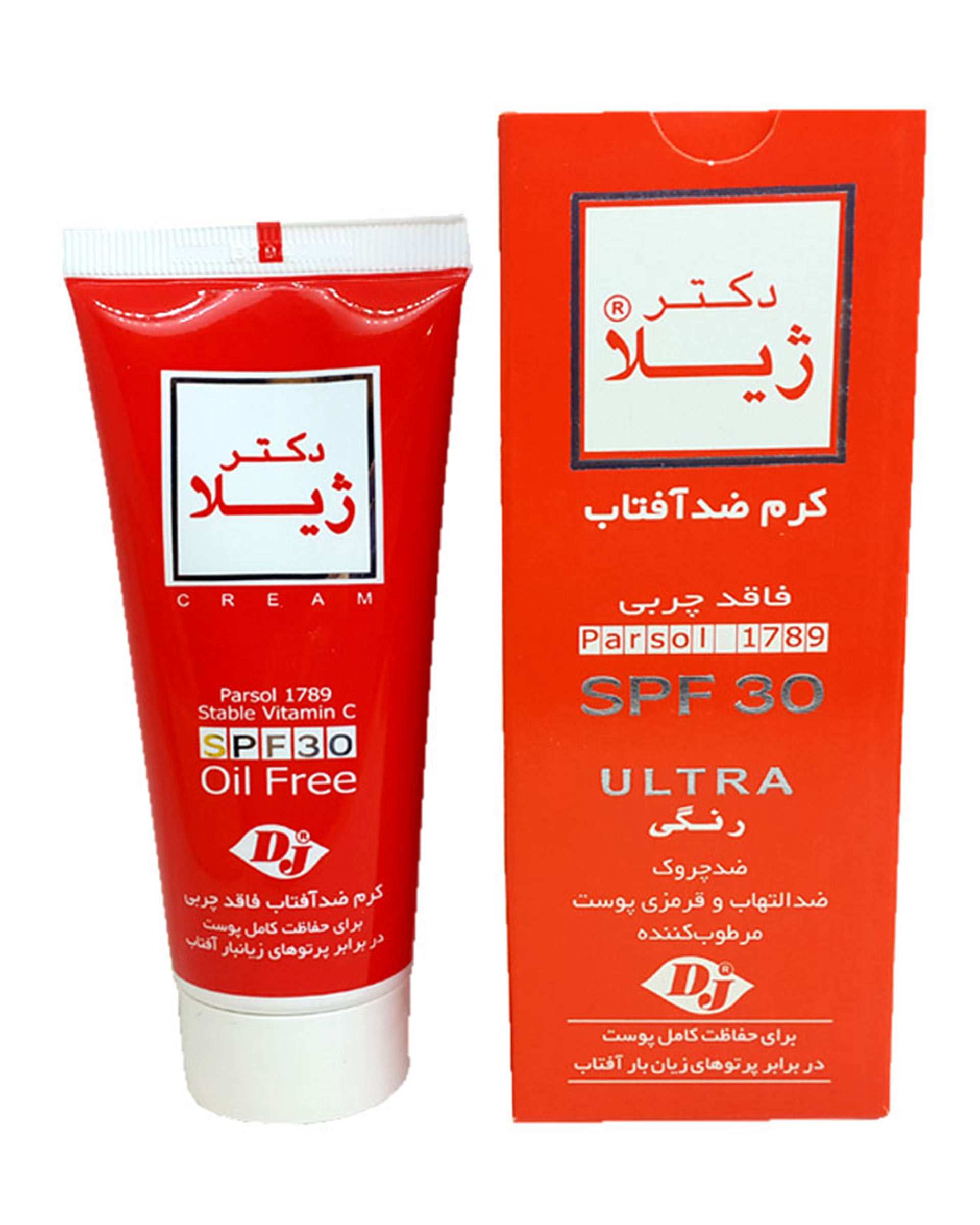 کرم ضد آفتاب اولترا SPF30 مناسب انواع پوست دکتر ژیلا