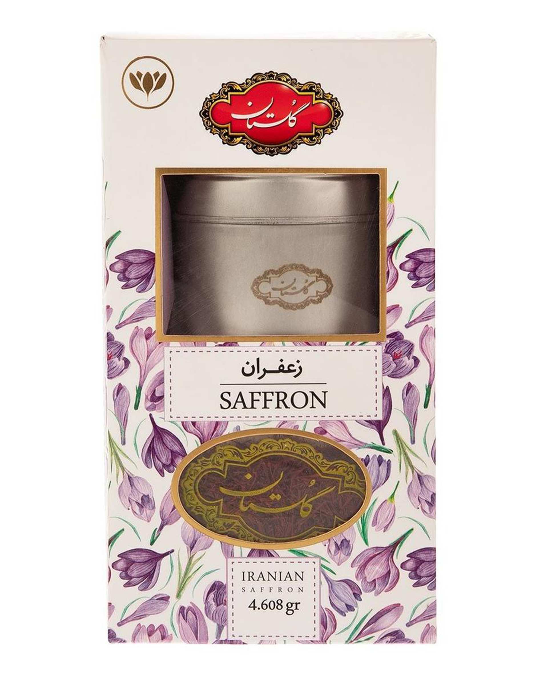 زعفران کادویی 1 مثقالی گلستان