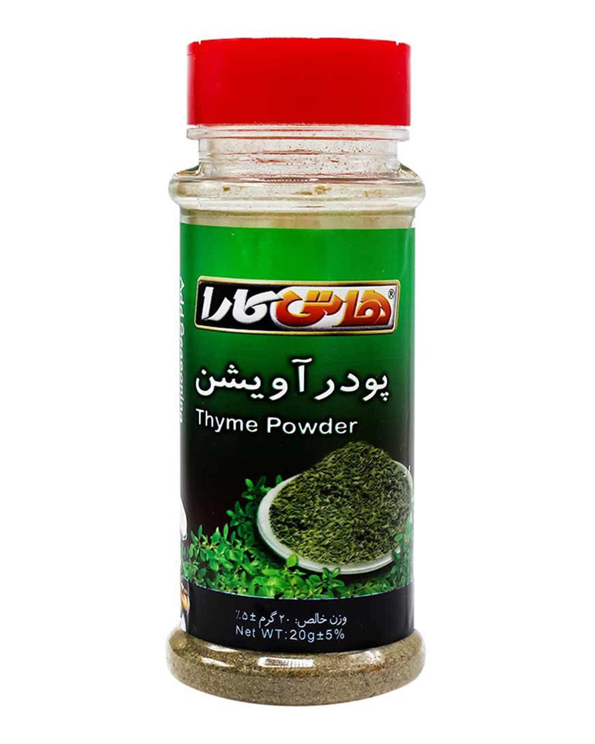 پودر آویشن 20 گرمی هاتی کارا