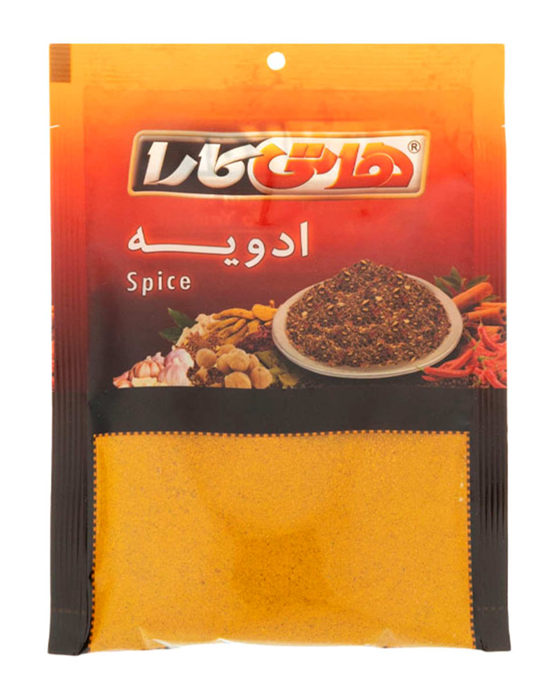 زردچوبه 35 گرمی هاتی کارا