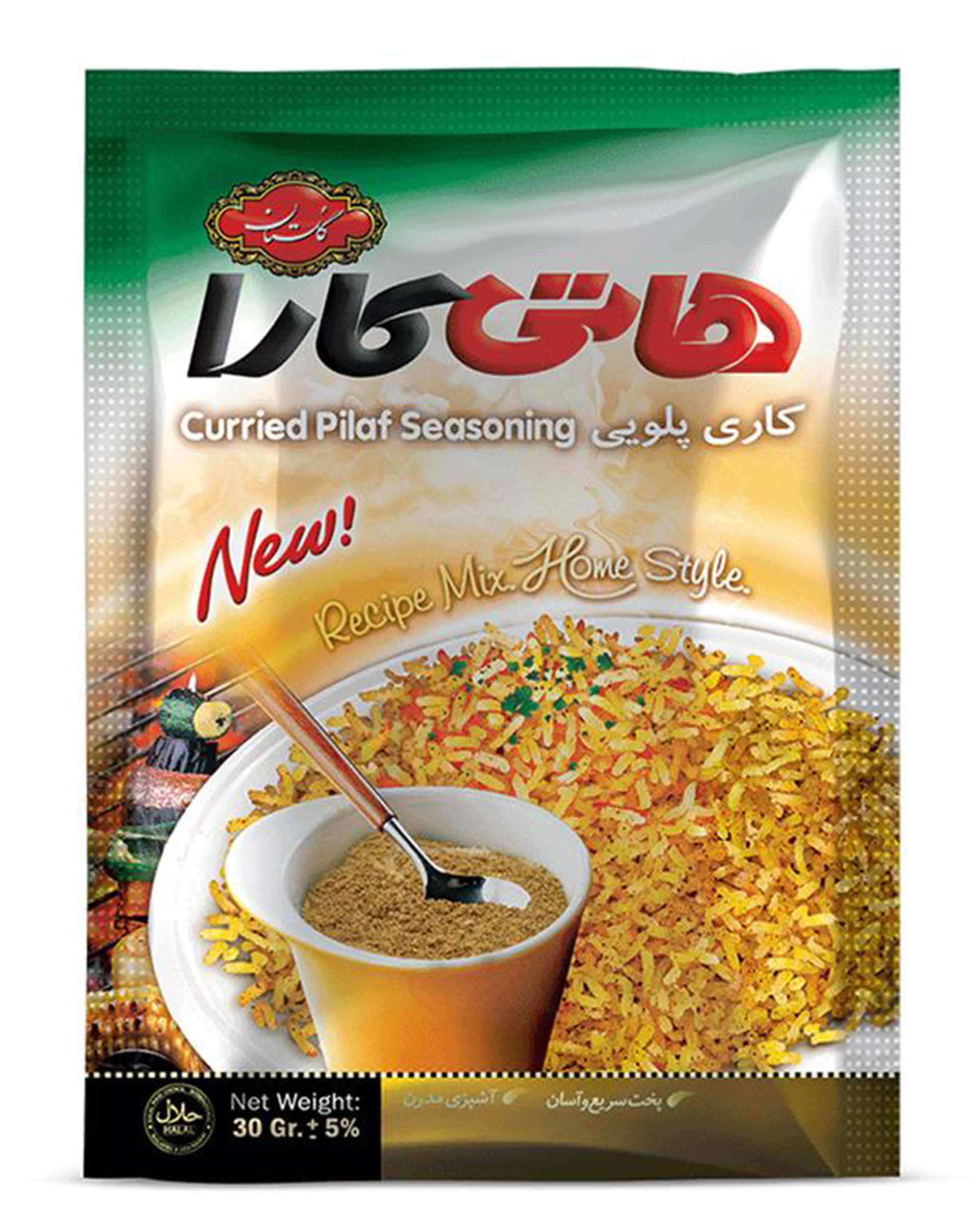 کاری پلویی حاوی ادویه و عصاره مرغ 30 گرمی هاتی کارا