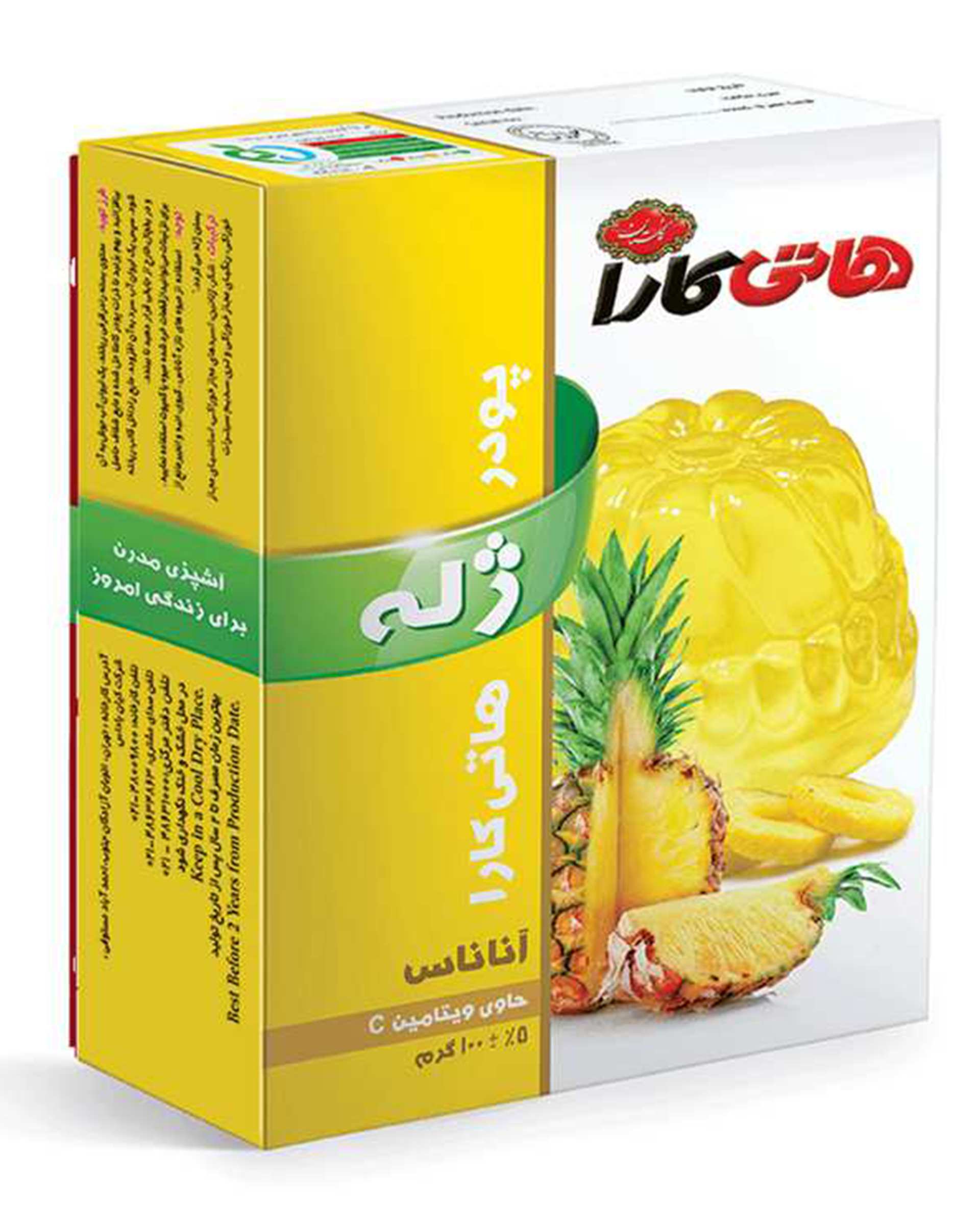 پودر ژله آناناس 100 گرمی هاتی کارا