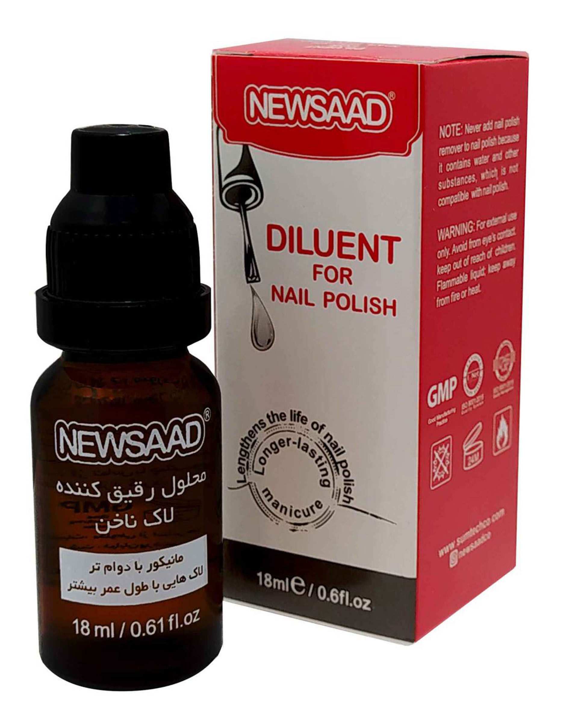 رقیق کننده لاک ناخن 18ml نیوساد