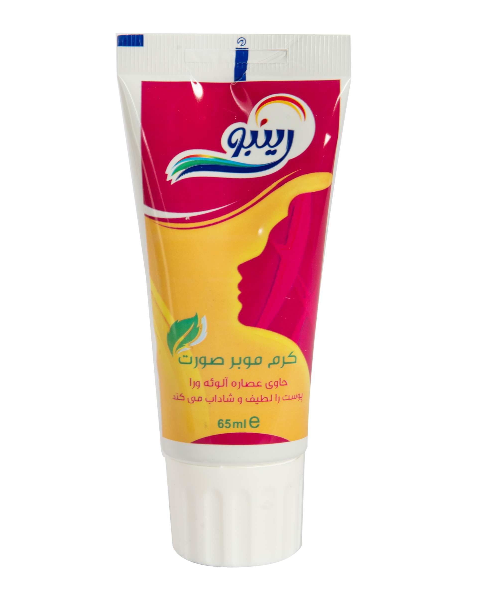 کرم موبر صورت حاوی عصاره آلوئه ورا 65ml رینبو