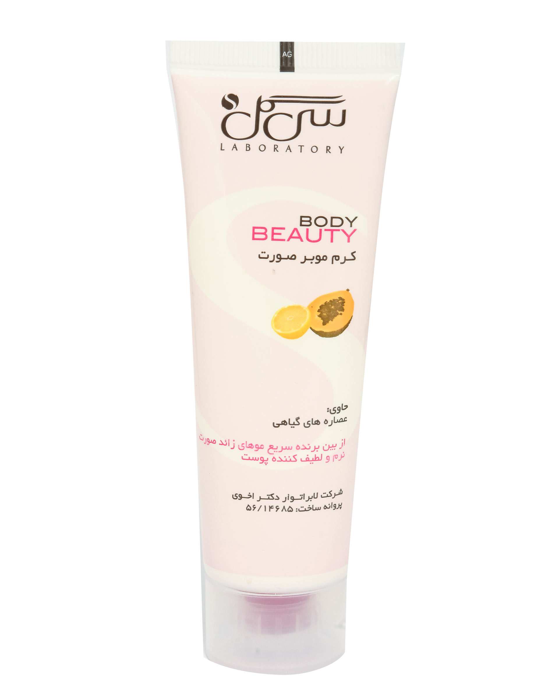 کرم موبر صورت سی گل Face Depilatory