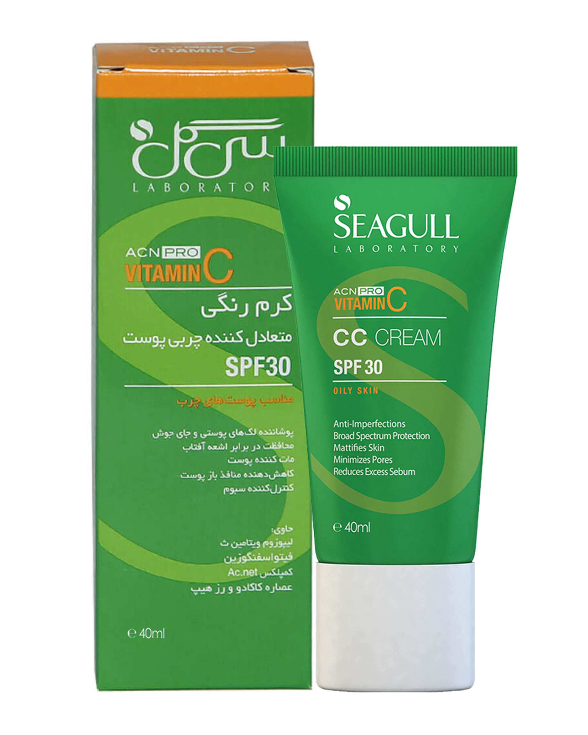 سی سی کرم ضد آکنه سی گل Acn Pro SPF30 حاوی ویتامین C