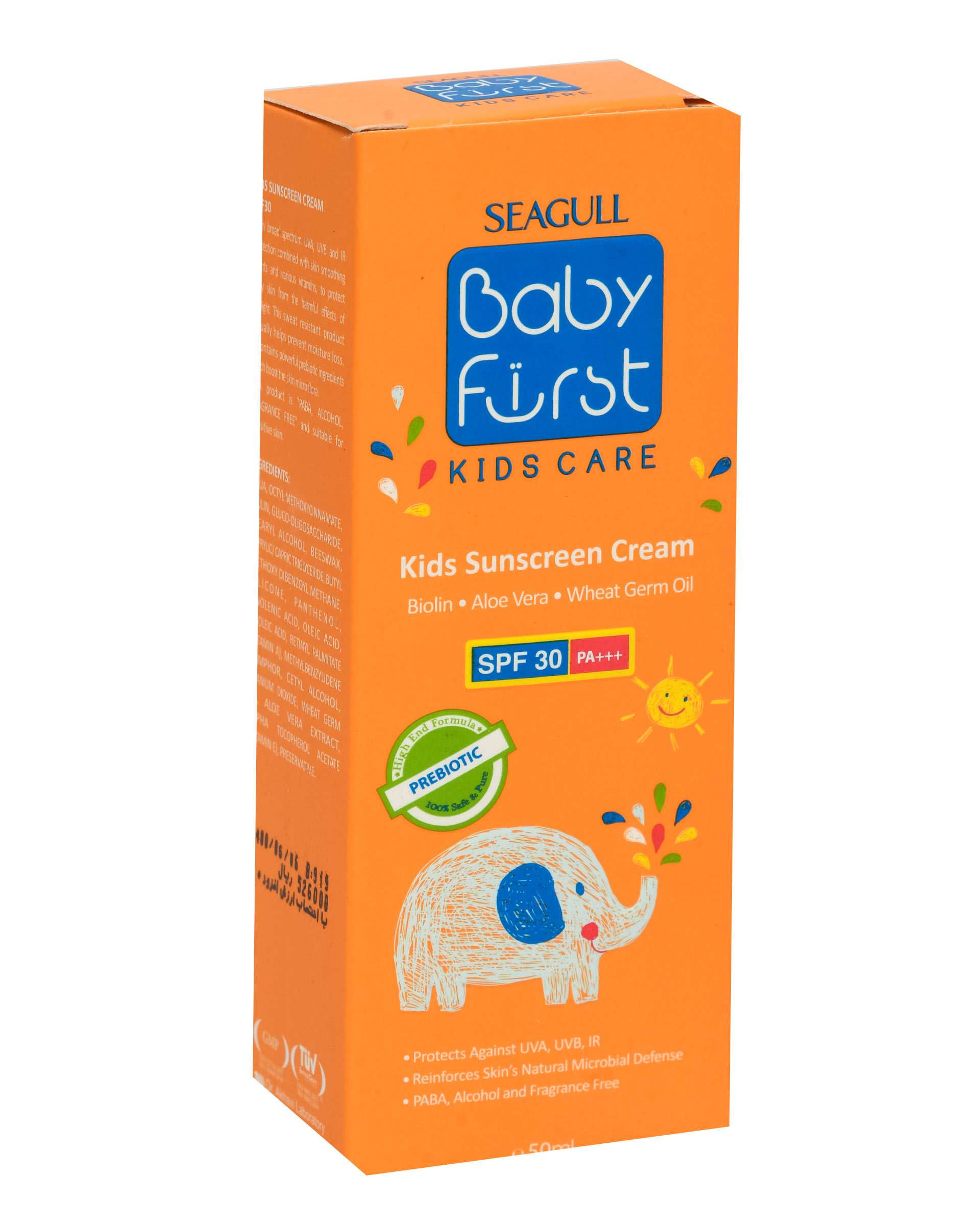 کرم ضد آفتاب بچگانه SPF30 سی گل Baby First